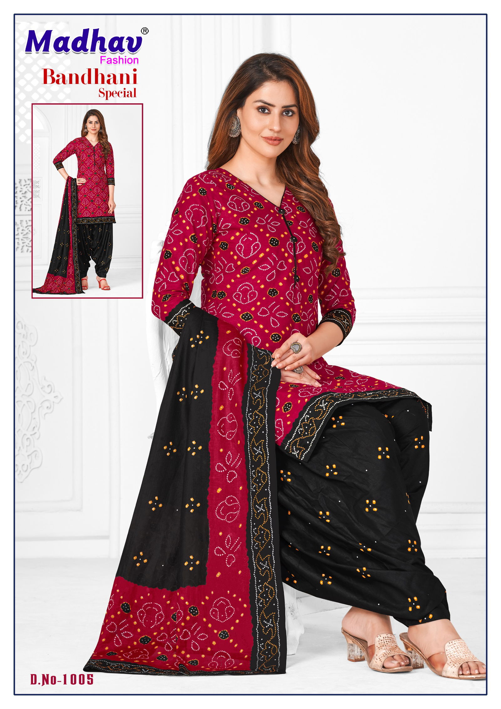 Bandhani Special Vol 1 By Madhav Printed Cotton Panjabi Dress Material
